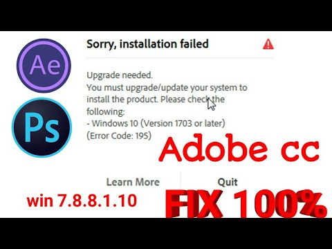 Adobe Error Code